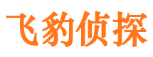 西秀调查事务所